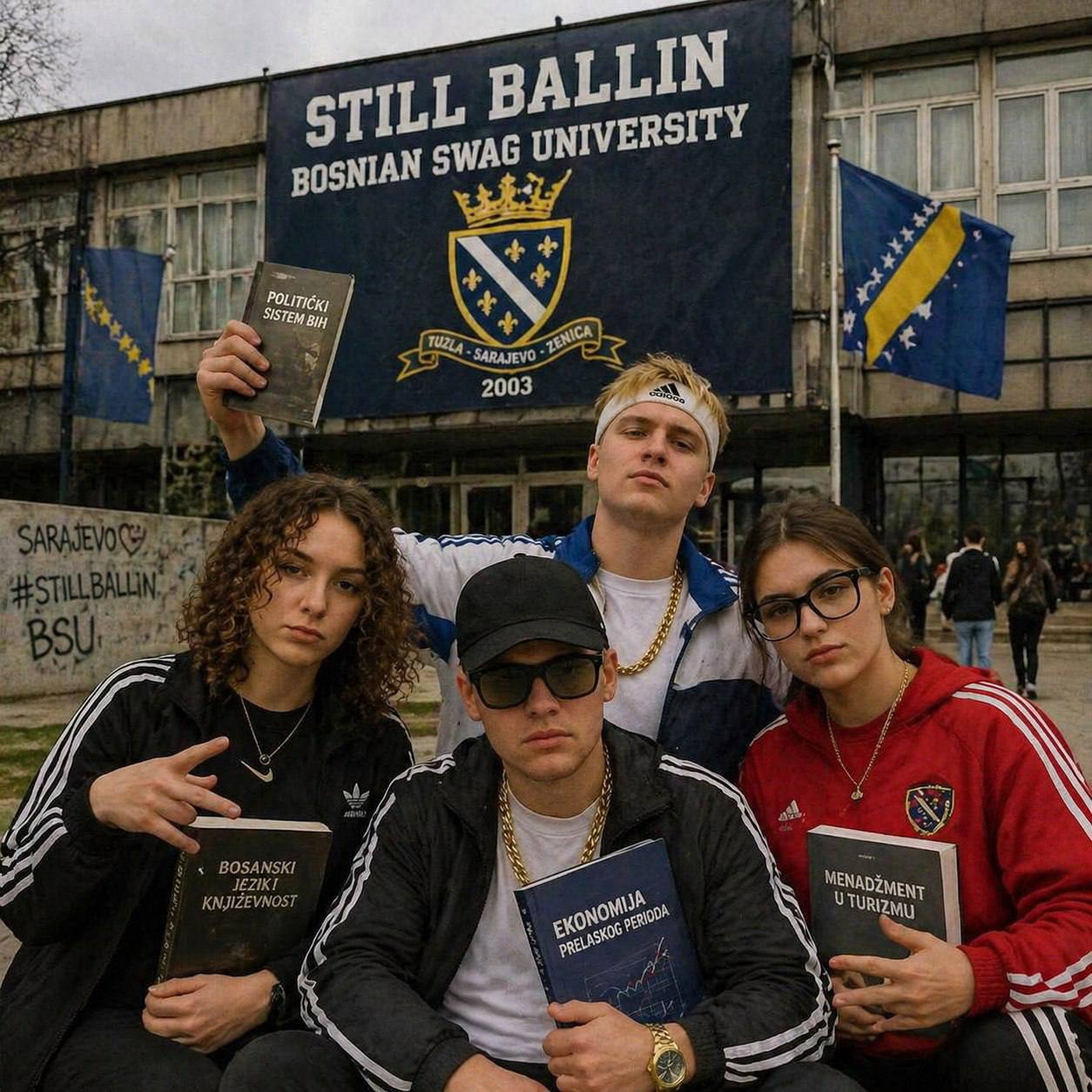 Босния